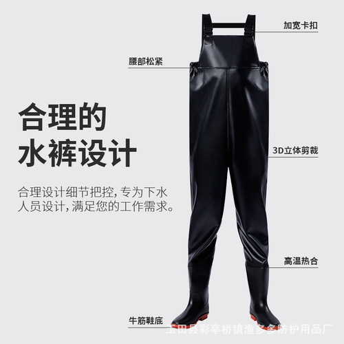 Wholesale rain pants overalls one-piece waterproof pants for men and women fishing half-length wading suits fishing fishing pants