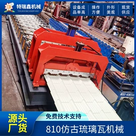 金属成型设备;风口