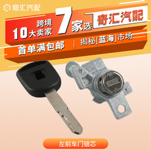�羳���� ��ǰ������о ���ñ���µ��� OE:72185-SHJ-A01