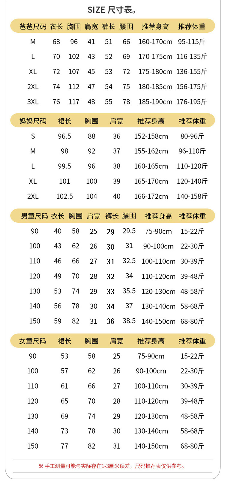 設計_06