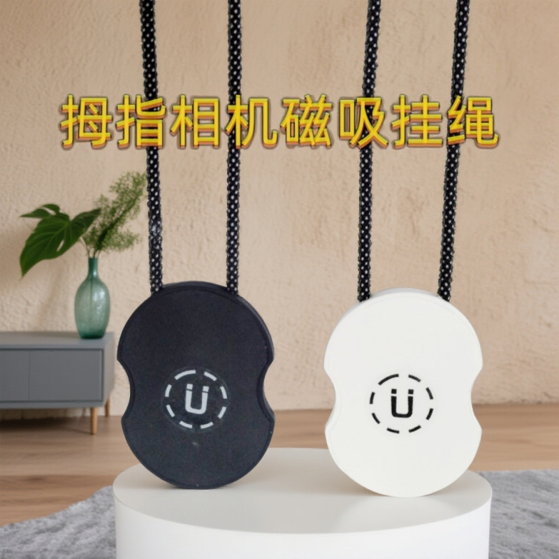 Pulgar universal cámara de movimiento de absorción magnética colgante soporte portátil accesorios colgante collar clip correa de hombro de absorción magnética