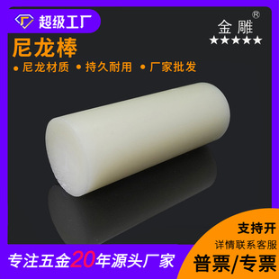 ��������� �ô�ģ���ό��� ��ϵ�ģ�����N�ֹ�DIY����