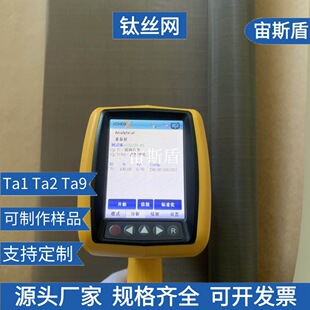 ��⁾W10Ŀ늘O�W�|��늽��⁽z�W 40Ŀ60Ŀ��⁾W80Ŀ��⁾W