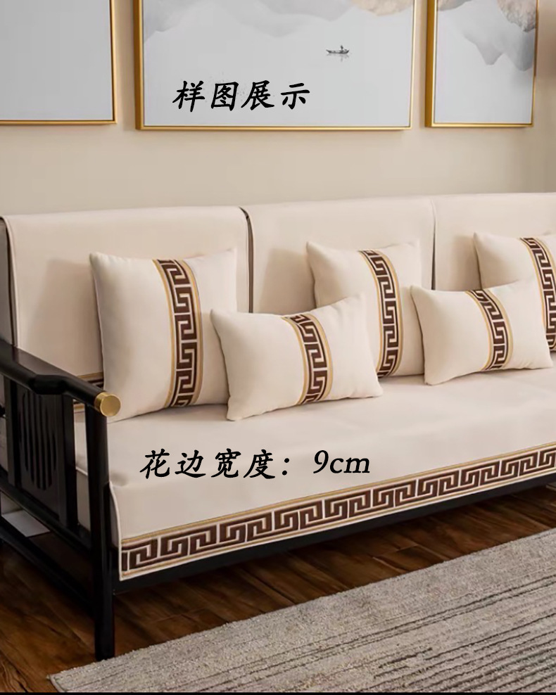 9cm长城边详情页1.jpg