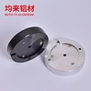 灯具套件
