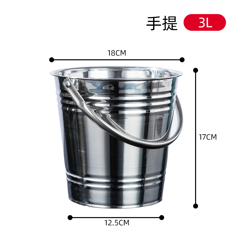 Cubo de hielo de acero inoxidable bar vino comercial Champán Cubo de vino grande Cubo de hielo de alta apariencia vino de hielo del hogar Internet celebridad cubo de hielo pequeño