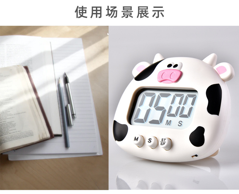 RB610小牛定时器详情 (4).jpg