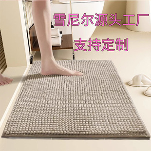 ���R�d���Nѩ�᠖ԡ�҉|������ˮ��ܛ��ˮϴ����ԡ���T�|