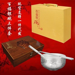 ���l�ٸ��y�������� �帣�R�T 999���yƤ��ľ�����y���y�׶YƷ
