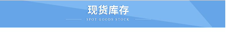珩磨管_18.jpg