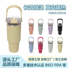 �羳�¿��Я�������᲻���ˮ�� 40oz���Ա� ����˫�����±�