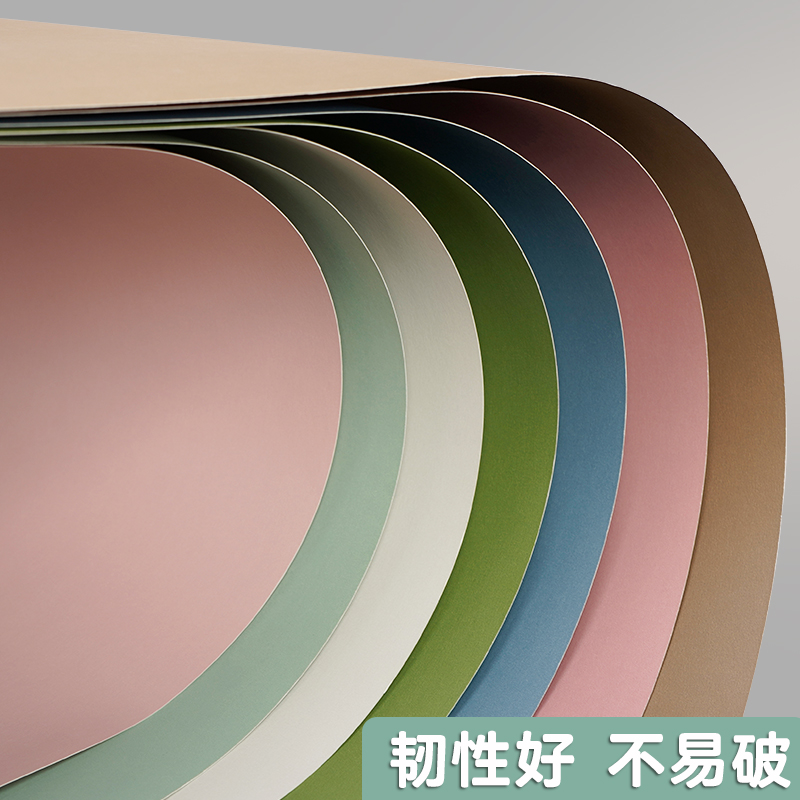 Papel de color Morandi completamente abierto papel de color duro para jardín de infantes pulsera material de herida espesa gran papel especial de malón