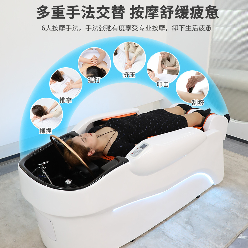 Barbería inteligente lavabo de masaje eléctrico cama de belleza lavabo cama de lavado cama de masaje especial salón de peluquería cama de lavado image 2