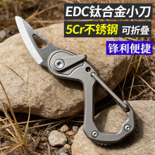 ������ʿС��ȫ��_�䵶�h���ۯB���f����Ӳ��耱�y耳׿�ָ�⵶