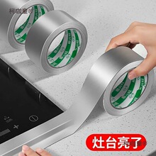 ��ˮ�͸ߜ���������̫��߅���p϶�N�������N��ˮ���N����̨����ù