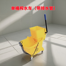 �\��եˮ܇�Ӻ��ϰ�Ͱ�Ԅ���ˮͰ�������Î���ˮ�ܿ����քӔDˮͰ
