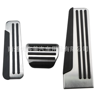 Dekorativ pedal başlıqları Model Q50 Q50L Accelerator - automatic-with-break