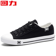 ��؛��Ь����Ь�ٴ����eƽ�����e��Ь͸���ЌW��Ь��HС��Ь709T