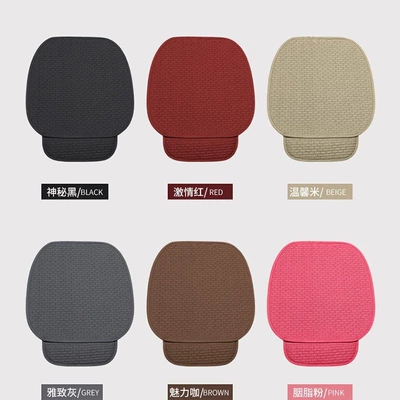 Three-Piece Set, Rear Seat Cushion for – Seat cushion, seat cover