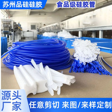 �S�Ҷ��ƹ��z�� ��ˮ��ʳƷ��͸�������͸ߜ�ܛ���׹ܹ��z�� ���l