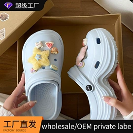 女士洞洞鞋;EVA拖鞋;厚底拖鞋