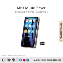 2.4��mp3����������С˵����MP3������������������Я������