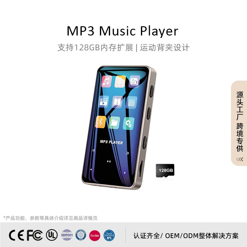 Портативный плеер, 4 дюйма, MP3, MP3, Bluetooth