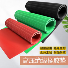 ly^z|5mm10kv늷߉^̺܇g؉|ĥz