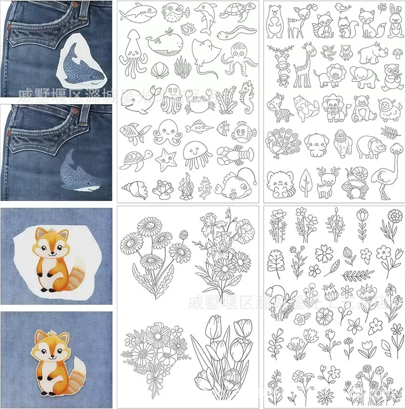 Самоклеящиеся embroidery водорастворимые наклейки водорастворимая ткань handmade diy животные и цветочные узоры нетканая ткань В4 вышивание швейное