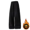 Black, fleece