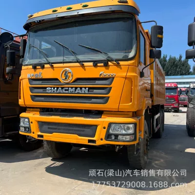 Used Delong Dump Trucks Yük maşınları