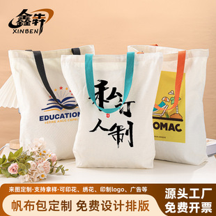 �F؛���l�������߼���diy���������ُ������հ׷�������ӡlogo