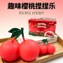 跨境新品解压cherries玩具