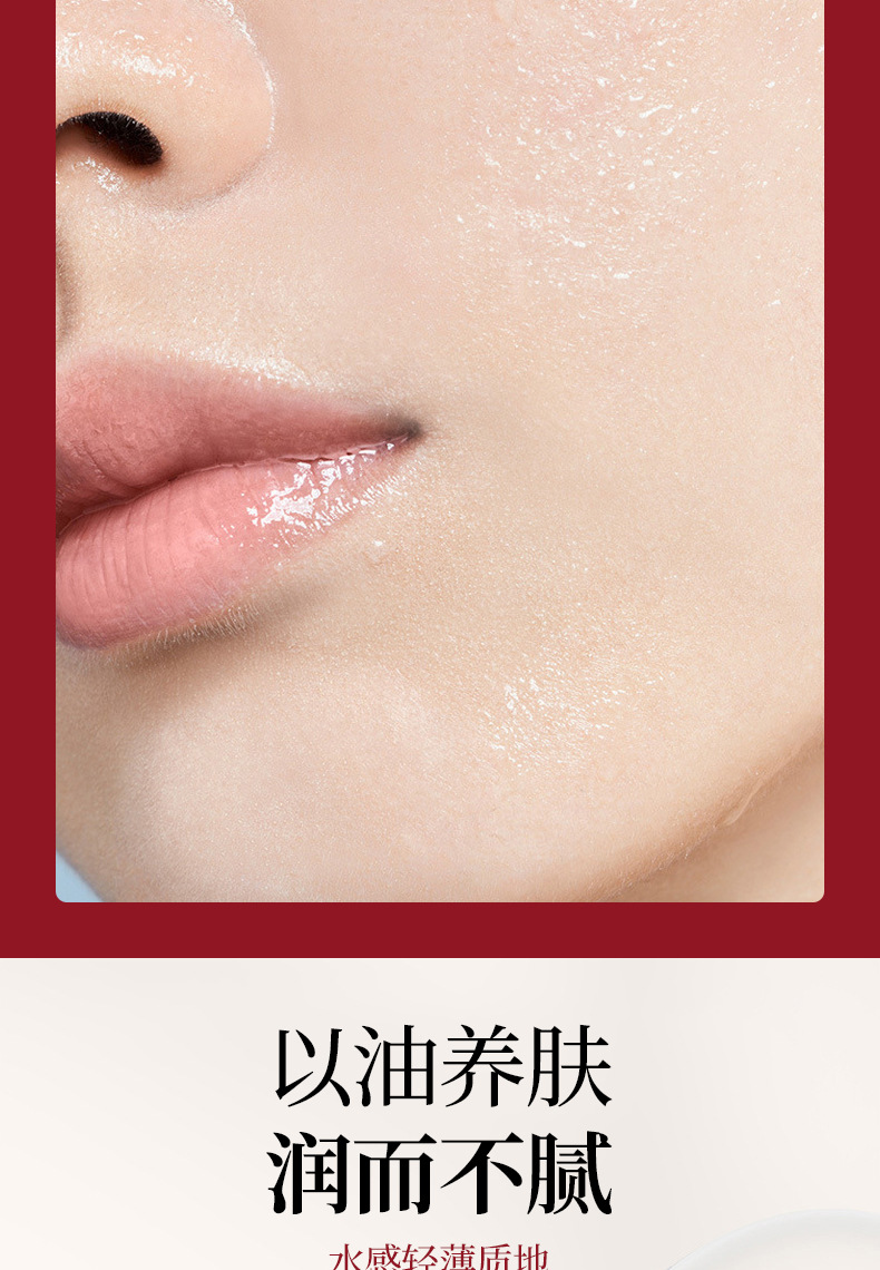 Noviya Niacinamide Malaysia Glycerin Essence Water is a full-body moisturizing, hydrating and refreshing glycerin liquid wholesale undefined