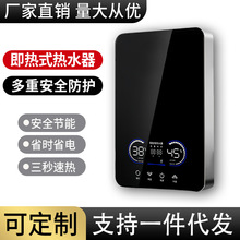 �羳���l�T�X��đ5500-8500�߼���ʽ늟�ˮ��������ԡ�N������