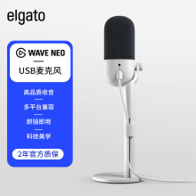 Elgato Wave Neo �߱�������ָ��USB��������L����ԒͲ�Α���