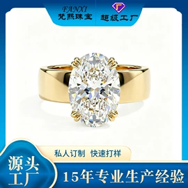 戒指;手链;手串