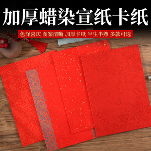 �tɫ孺��y��������8��A4ܛ��������ë�P����ӆ����հו�����