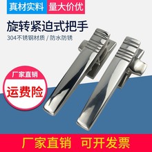 ITi늙ܷTֿܷoȰֹICеƽ扺i