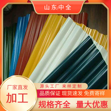 700g�o����\�ʉT�� 45&mu;m��̼�����䓰� 䓽Y���S����900���FƤ