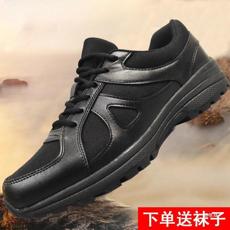 016 new training shoes men's summer injection molding process mesh breathable training shoes running shoes women's spring and autumn wear-resistant physical fitness 016 new training shoes men's summer injection molding process mesh breathable training shoes running shoes women's spring and autumn wear-resistant physical fitness