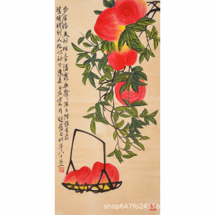 �����L�����R��ʯ�����b�����ˮī���k�����b����P���ղ�