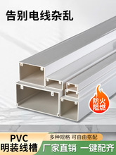 pvc���b�������Ϸ�����ȼ�Ԏ����z�҃�늾����������b�������