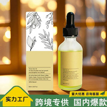 �羳���N�Ե���POSEEWORD�o�l���͠CȾ�ܓp���o������B�o�l����