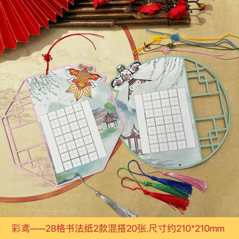 本香クラスの作品展示壁には小学生の硬筆書道紙が貼られています。|undefined