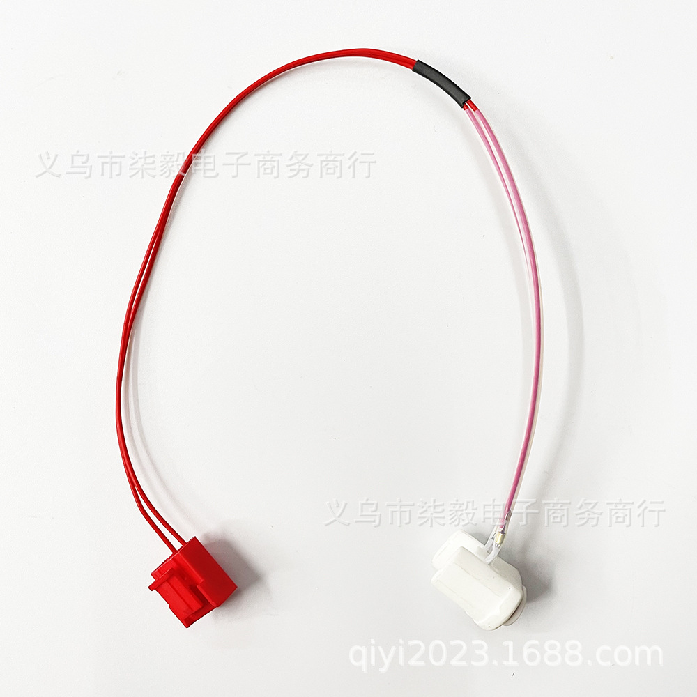 微信图片_202309191622481