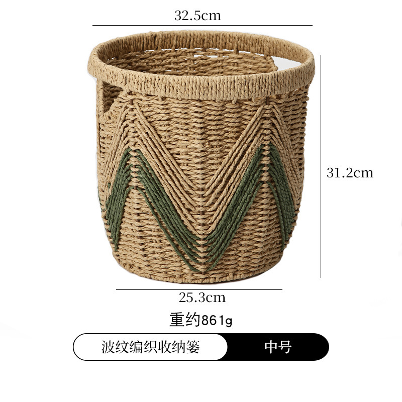 编织收纳筐家用仿藤编绳编客厅零食玩具杂物储物篮框高级感脏衣篓|undefined