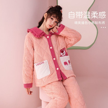 ӊAޡ¿ů˯ŮӺ¿⴩ɺqҾӷb