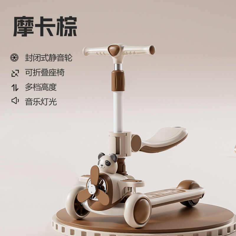 新款儿童滑板车折叠滑行车小孩可坐可滑折叠滑步车卡通风车滑板|undefined