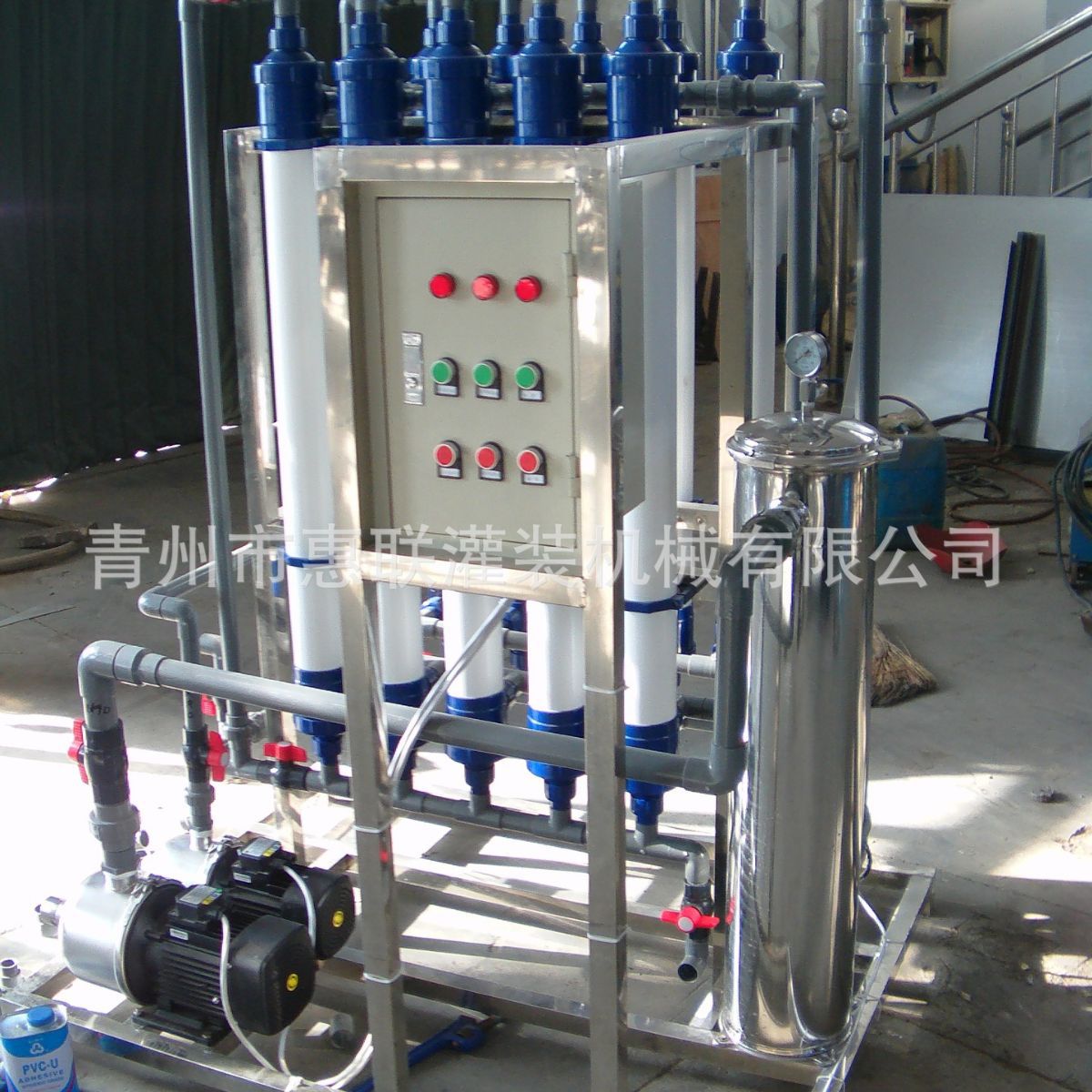 销售药酒过滤机 酒类过滤设备固液分离全新过滤机